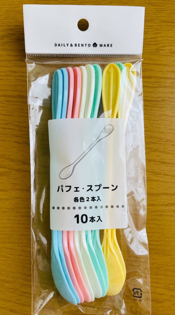 パフェ・スプーン写真