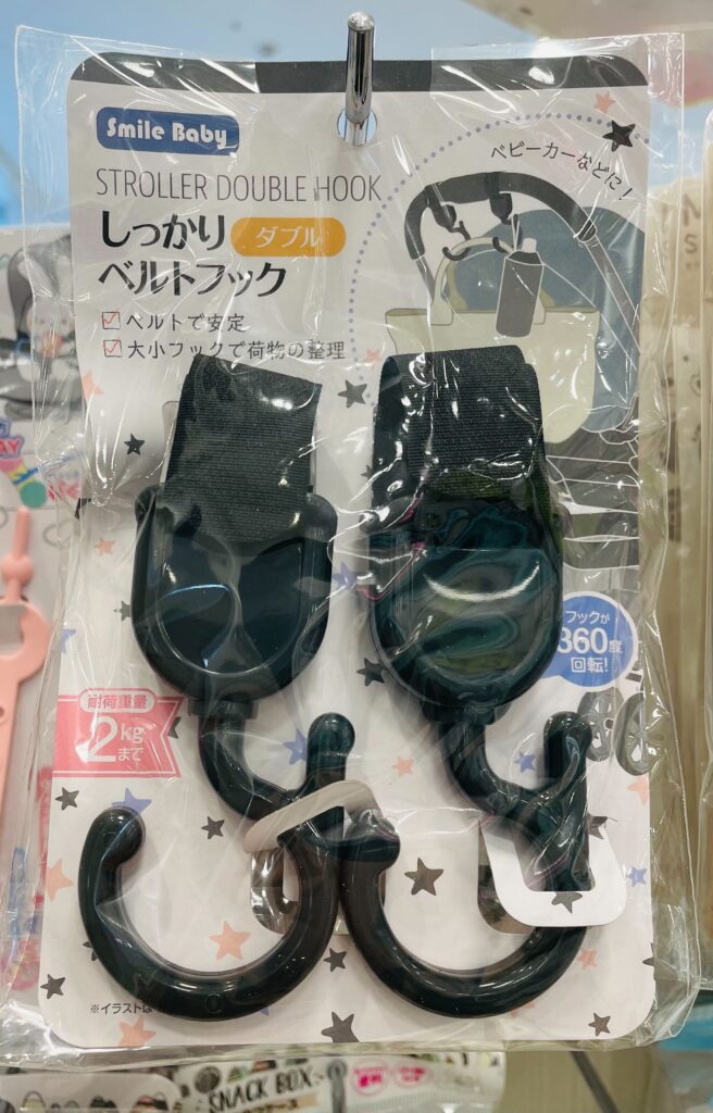 ベルトフック写真