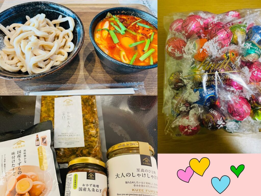 アウトレット写真