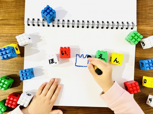 保育園イメージ画像