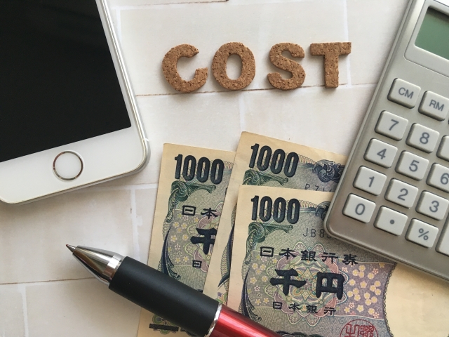 コスト削減イメージ画像