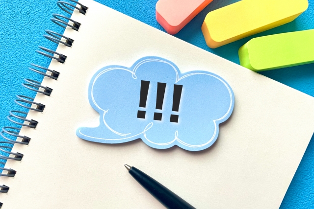 驚きイメージ画像