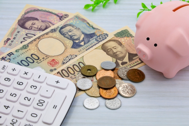 使ったお金イメージ画像