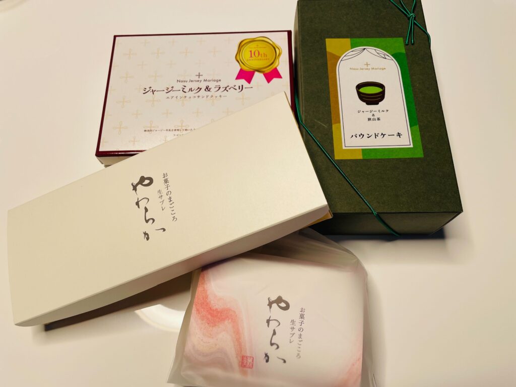 手土産画像