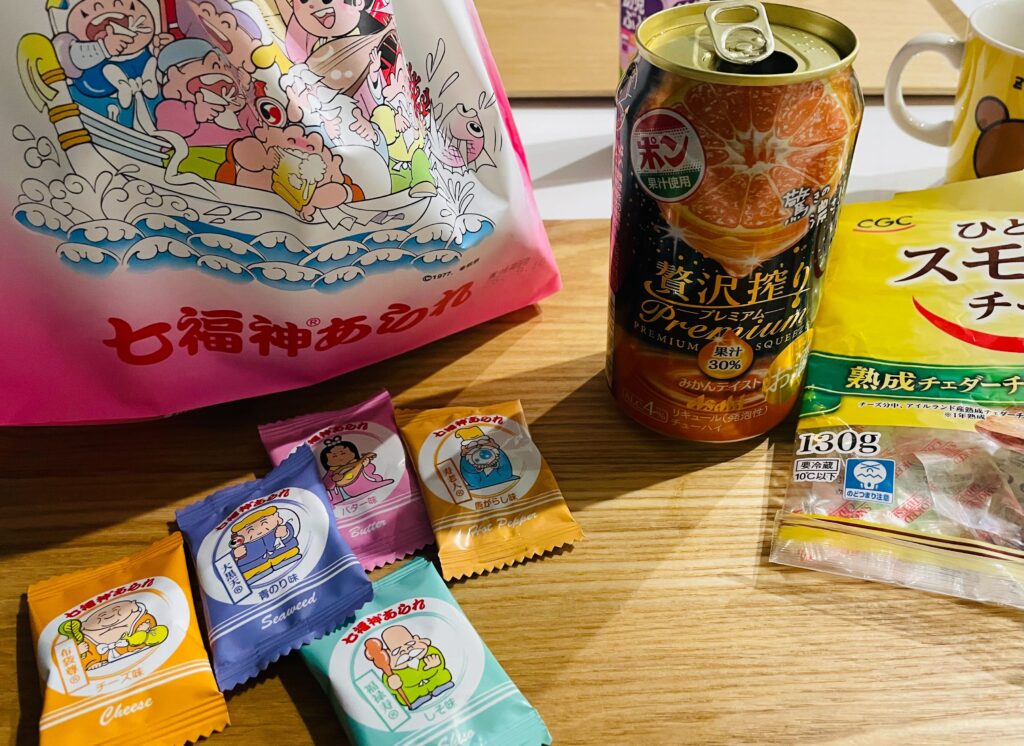 晩酌画像