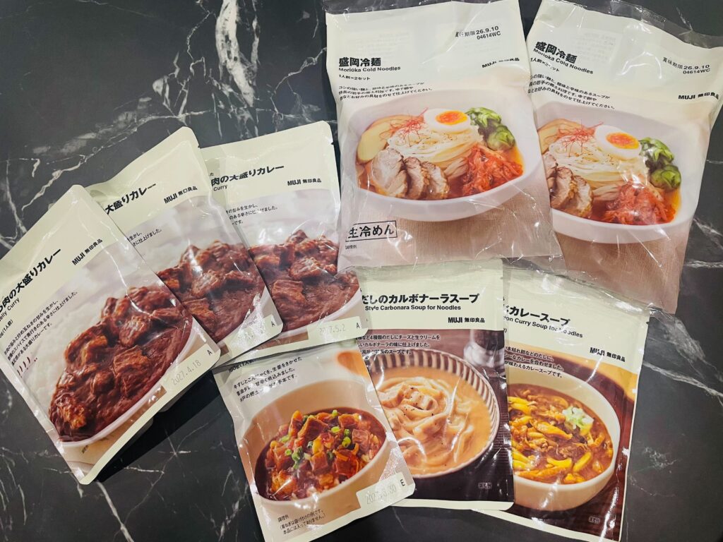 無印良品購入品紹介