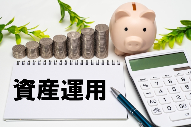 NISA積立設定内容イメージ画像
