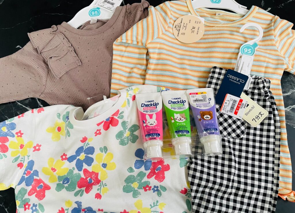 西松屋購入品