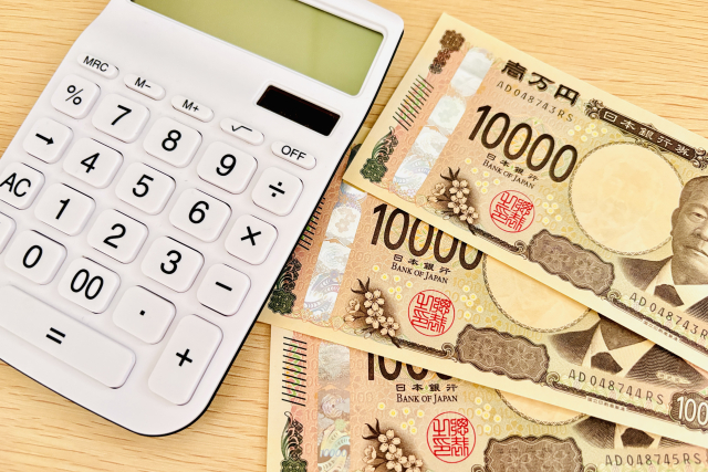 お金イメージ画像