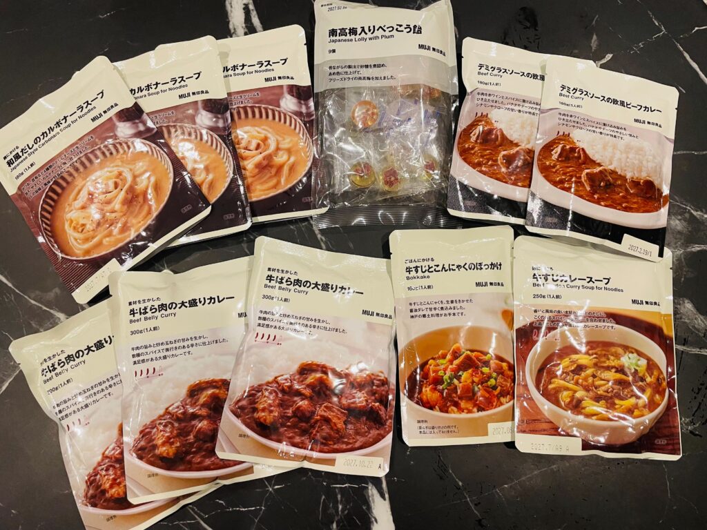 ルミネ購入品紹介②