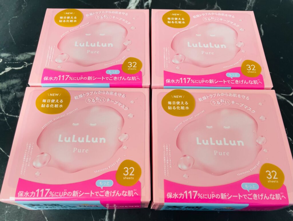 ルミネ購入品紹介⑥